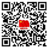 圆锥滚子轴承-外球面轴承-关节轴承-青岛威尔特动力科技